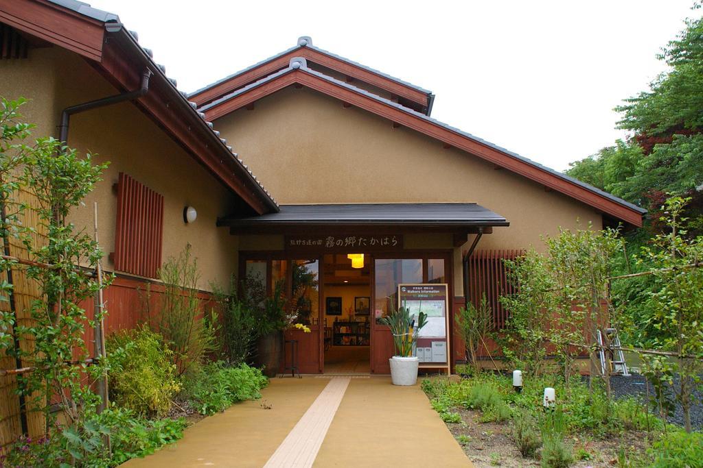 Kirinosato Takahara Hotel Tanabe Eksteriør billede